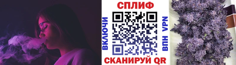 Хочу наркоту Гатчина COCAIN  СК  Мефедрон 