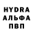 МДМА кристаллы Tig Johnson