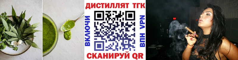 купить   нарко площадка телеграм  Canna-Cookies марихуана  Гатчина 
