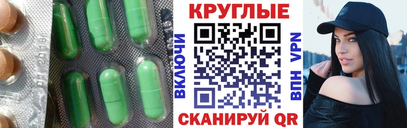 закладка  Гатчина  Экстази диски 