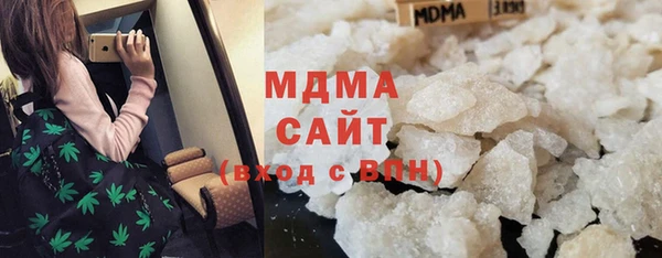 Альфа ПВП Белокуриха