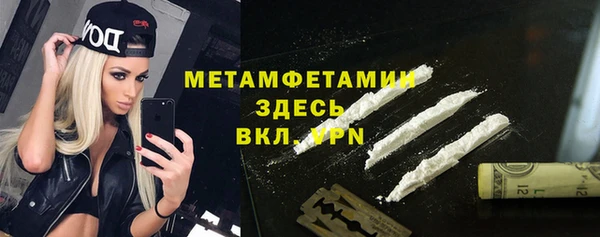 а пвп мука Белоозёрский