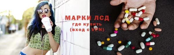 а пвп мука Белоозёрский
