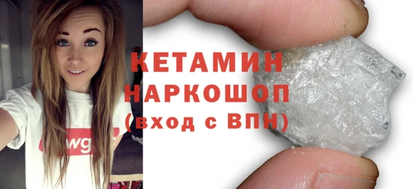 Альфа ПВП Белокуриха