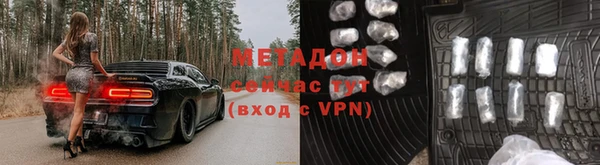Альфа ПВП Белокуриха