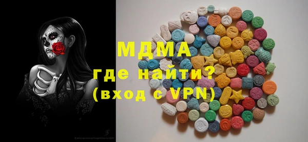 а пвп мука Белоозёрский