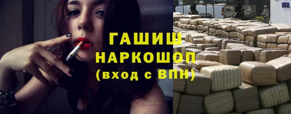 Альфа ПВП Белокуриха