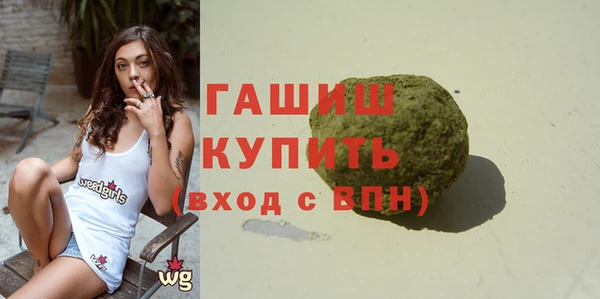 а пвп мука Белоозёрский