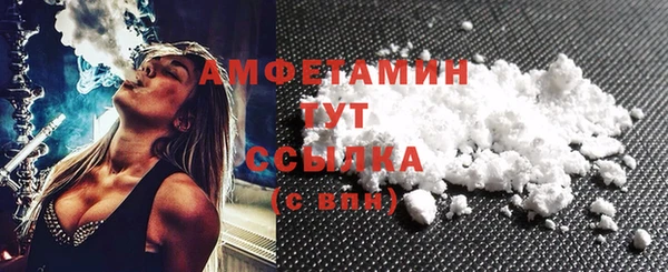 а пвп мука Белоозёрский