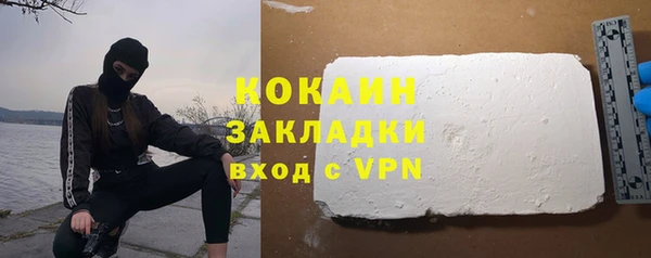 а пвп мука Белоозёрский