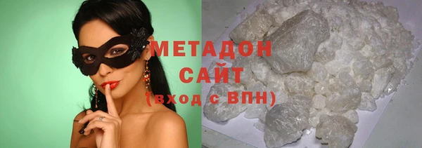 а пвп мука Белоозёрский