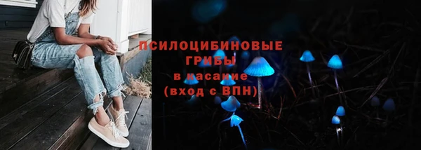 а пвп мука Белоозёрский