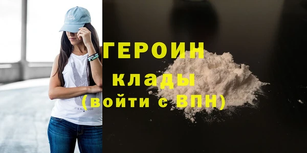 Альфа ПВП Белокуриха