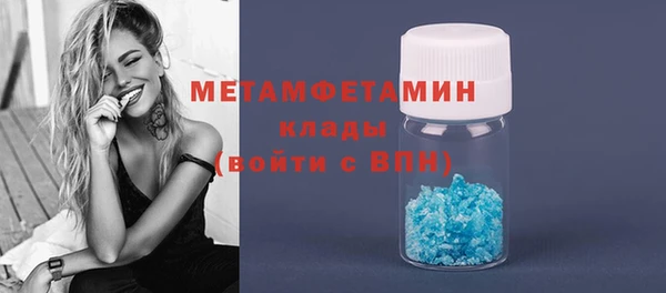 а пвп мука Белоозёрский