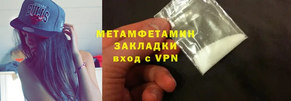 а пвп мука Белоозёрский