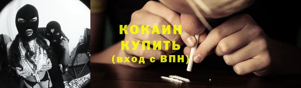 а пвп мука Белоозёрский