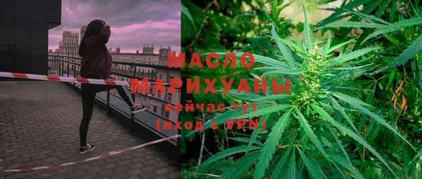 а пвп мука Белоозёрский