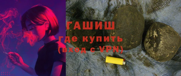 а пвп мука Белоозёрский