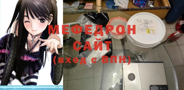 Альфа ПВП Белокуриха