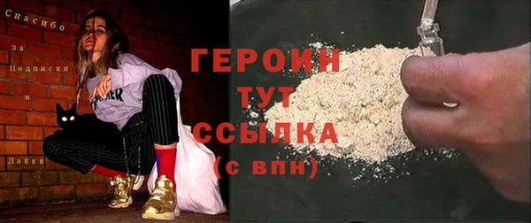 Альфа ПВП Белокуриха