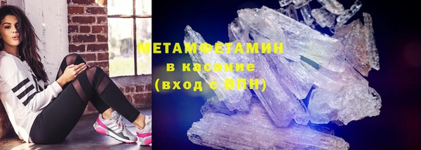 а пвп мука Белоозёрский