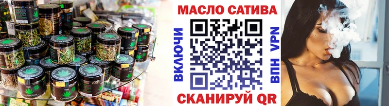 даркнет сайт  Гатчина  Дистиллят ТГК концентрат 